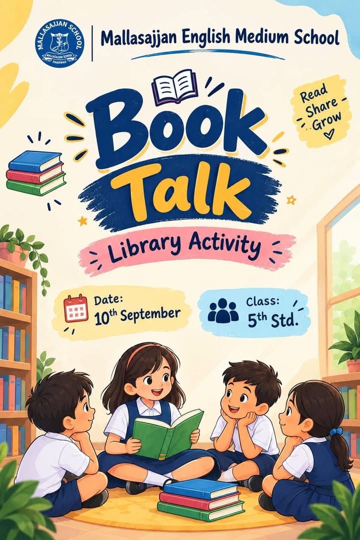Book Talk – Where Stories Come Alive! ✨📚 Our 5th Std. students are all set…